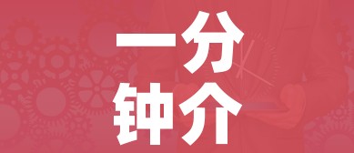 一分钟介绍使用“微信炸 金花购买房卡”房卡怎么购买 一分钟介绍使用“微信炸 金花购买房卡”房卡怎么购买