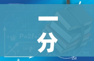 一分钟介绍使用“炸 金花的房卡在哪里买的”详细房卡教程 一分钟介绍使用“炸 金花的房卡在哪里买的”详细房卡教程