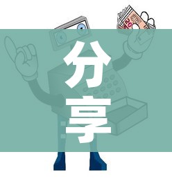 分享实测“炸 金花链接房卡哪里买”详细房卡教程