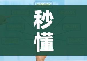 全攻略普及“微信如何炸 金花房间链接”详细房卡怎么购买教程 全攻略普及“微信如何炸 金花房间链接”详细房卡怎么购买教程