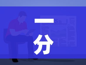 一分钟了解“房卡代理的购买方式”详细房卡使用教程 一分钟了解“房卡代理的购买方式”详细房卡使用教程