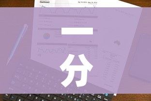 全攻略普及“微信如何炸 金花房间链接”详细房卡怎么购买教程 全攻略普及“微信如何炸 金花房间链接”详细房卡怎么购买教程