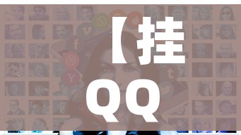 房卡必备教程“微信斗牛如何买房卡”房卡链接获取 房卡必备教程“微信斗牛如何买房卡”房卡链接获取