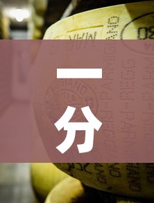 一分钟了解“牛牛炸 金花房卡”链接房卡在哪里获取