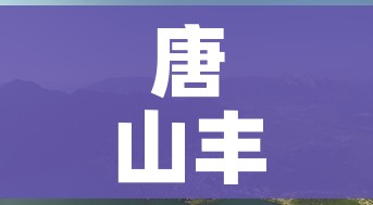 给大家讲解“微信链接”房卡怎么购买