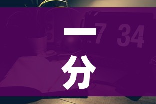 一分钟实测分享“微信炸 金花房间卡链接怎么弄的”房卡链接获取 一分钟实测分享“微信炸 金花房间卡链接怎么弄的”房卡链接获取