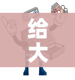 给大家讲解“金花房间卡哪里买”详细房卡怎么购买教程 给大家讲解“金花房间卡哪里买”详细房卡怎么购买教程