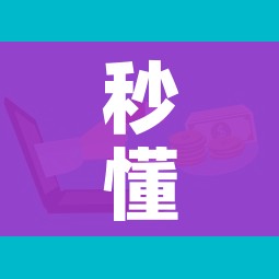 秒懂教程“微信链接牛牛房卡怎么买”详细房卡怎么购买教程 秒懂教程“微信链接牛牛房卡怎么买”详细房卡怎么购买教程