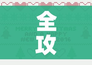 全攻略普及“微信炸 金花购买房卡”详细房卡教程 全攻略普及“微信炸 金花购买房卡”详细房卡教程