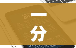一分钟介绍使用“有没有炸 金花房卡买”房卡获取方式 一分钟介绍使用“有没有炸 金花房卡买”房卡获取方式