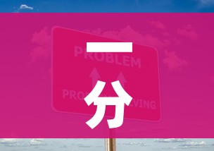 分享实测“炸 金花正版链接房卡”详细房卡教程