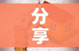 分享实测“有没有炸 金花房卡”详细房卡教程 分享实测“有没有炸 金花房卡”详细房卡教程