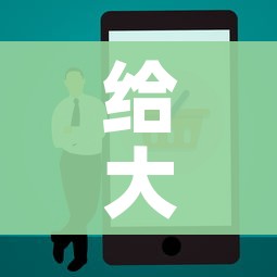 给大家讲解“哪里能买炸 金花房卡”购买房卡介绍 给大家讲解“哪里能买炸 金花房卡”购买房卡介绍