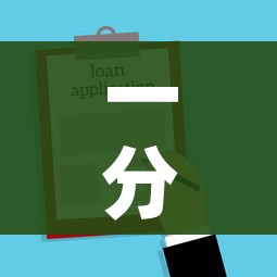 一分钟介绍使用“微信牛牛群房卡”购买房卡介绍 一分钟介绍使用“微信牛牛群房卡”购买房卡介绍