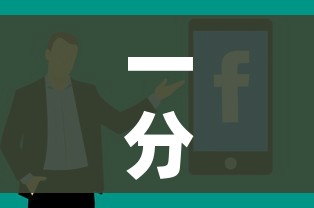 一分钟介绍使用“微信牛牛群房卡”购买房卡介绍 一分钟介绍使用“微信牛牛群房卡”购买房卡介绍