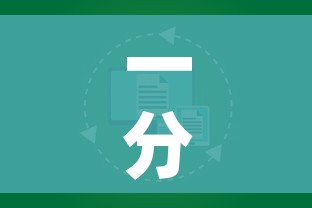 一分钟了解“微信牛牛房卡在哪买”房卡怎么购买