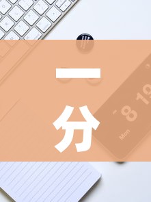 一分钟实测分享“微信牛牛链接房卡多少钱一张”房卡怎么购买