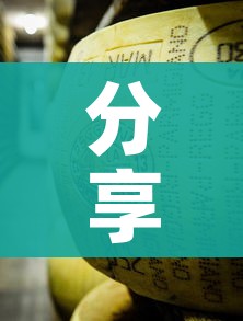 分享实测“微信牛牛炸 金花房卡链接”房卡获取方式 分享实测“微信牛牛炸 金花房卡链接”房卡获取方式