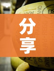 分享实测“微信牛牛炸 金花”链接房卡在哪里获取 分享实测“微信牛牛炸 金花”链接房卡在哪里获取