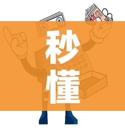 秒懂教程“炸 金花怎么买房卡”详细房卡怎么购买教程 秒懂教程“炸 金花怎么买房卡”详细房卡怎么购买教程