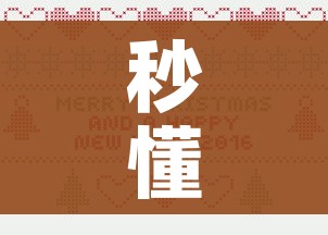 秒懂教程“炸 金花怎么买房卡”详细房卡怎么购买教程 秒懂教程“炸 金花怎么买房卡”详细房卡怎么购买教程
