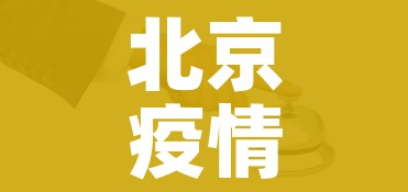 一分钟了解“微信炸 金花在哪里充值卡”详细房卡教程 一分钟了解“微信炸 金花在哪里充值卡”详细房卡教程