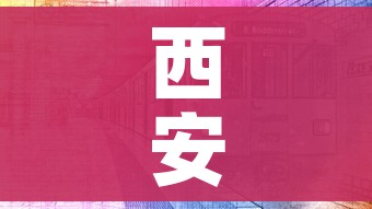 一分钟了解“微信炸 金花在哪里充值卡”详细房卡教程 一分钟了解“微信炸 金花在哪里充值卡”详细房卡教程