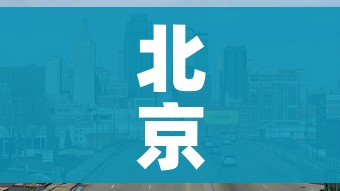 玩家攻略“牛魔王牛牛房卡”链接房卡在哪里获取 玩家攻略“牛魔王牛牛房卡”链接房卡在哪里获取