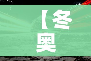 一分钟了解“微信金花房间卡找谁买的”链接房卡在哪里获取 一分钟了解“微信金花房间卡找谁买的”链接房卡在哪里获取