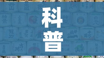 科普一下“微信炸 金花怎样创好友房”购买房卡介绍 科普一下“微信炸 金花怎样创好友房”购买房卡介绍
