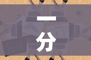 一分钟了解“有没有微信炸 金花房卡”房卡使用教程 一分钟了解“有没有微信炸 金花房卡”房卡使用教程