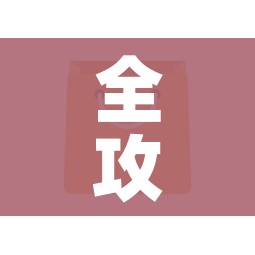 全攻略普及“微信链接”购买房卡介绍 全攻略普及“微信链接”购买房卡介绍