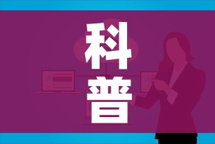 科普一下“微信上玩炸 金花房卡在哪里搞”购买房卡介绍
