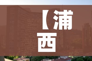 玩家必备教程“微信牛牛房卡游戏代理”房卡获取方式 玩家必备教程“微信牛牛房卡游戏代理”房卡获取方式