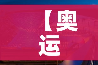 房卡必备教程“微信金花链接房卡平台”详细房卡教程