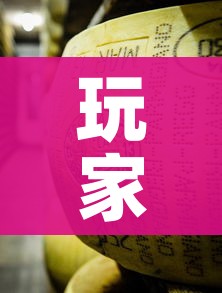 玩家必备教程“微信牛牛链接金花房卡”房卡详细充值 玩家必备教程“微信牛牛链接金花房卡”房卡详细充值