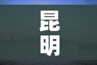 分享实测“有没有微信炸 金花房卡”轻松获取房卡全渠道 分享实测“有没有微信炸 金花房卡”轻松获取房卡全渠道