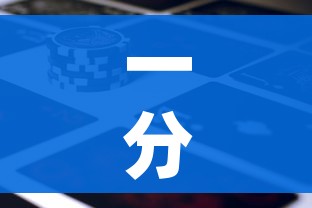 一分钟实测分享“新道游金花在哪买房卡”房卡获取方式