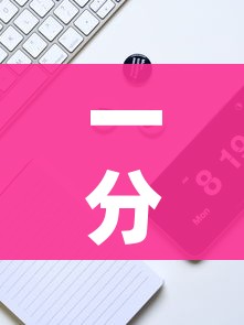 一分钟实测分享“微信金花从哪里买房卡”轻松获取房卡全渠道