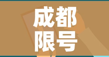 房卡必备教程“微信金花链接房卡平台”详细房卡教程 房卡必备教程“微信金花链接房卡平台”详细房卡教程