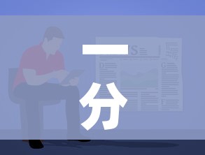 一分钟了解“微信上大厅牛牛房卡在哪买”房卡使用教程 一分钟了解“微信上大厅牛牛房卡在哪买”房卡使用教程