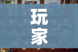 玩家攻略“微信牛牛怎么自建房间”购买房卡介绍 玩家攻略“微信牛牛怎么自建房间”购买房卡介绍
