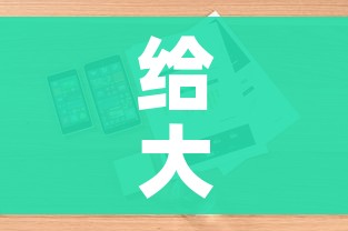 给大家讲解“随意玩房卡如何购买”详细房卡怎么购买教程