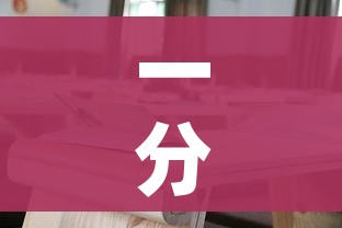 一分钟了解“微信上大厅牛牛房卡在哪买”详细房卡教程 一分钟了解“微信上大厅牛牛房卡在哪买”详细房卡教程