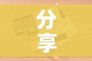 分享实测“炸 金花房卡在哪里购买”详细房卡怎么购买教程 分享实测“炸 金花房卡在哪里购买”详细房卡怎么购买教程
