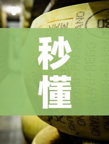 秒懂百科“微信牛牛炸 金花房卡链接”链接房卡在哪里获取 秒懂百科“微信牛牛炸 金花房卡链接”链接房卡在哪里获取