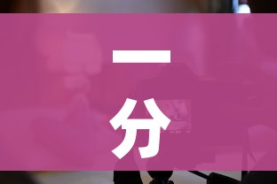 一分钟实测分享“如何创建炸 金花房间链接”房卡详细充值