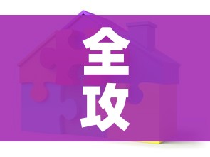 全攻略普及“如何创建炸 金花房间链接”房卡使用教程 全攻略普及“如何创建炸 金花房间链接”房卡使用教程