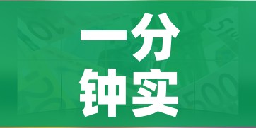一分钟实测分享“微信牛牛游戏房卡”房卡怎么购买