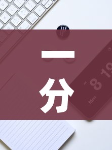 一分钟实测分享“微信牛牛游戏房卡”房卡怎么购买 一分钟实测分享“微信牛牛游戏房卡”房卡怎么购买